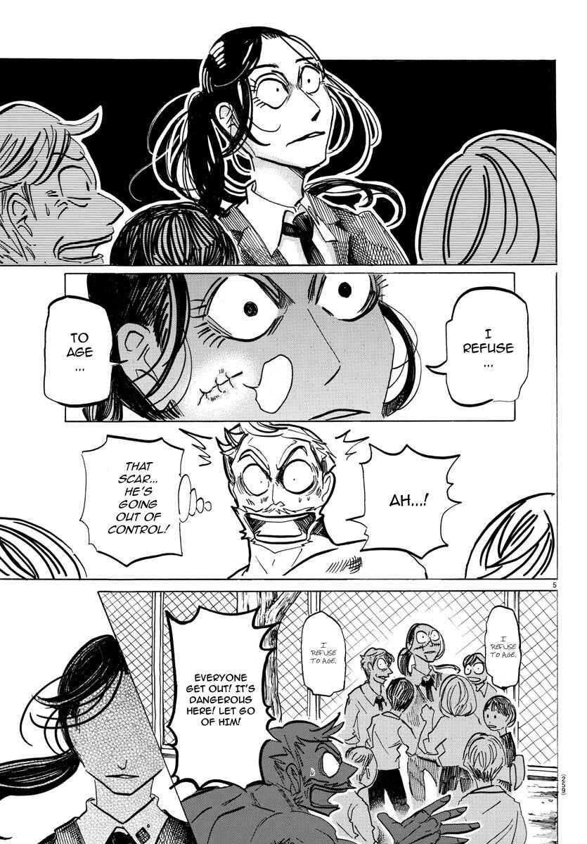 SANDA Chapter 41 - Page 6