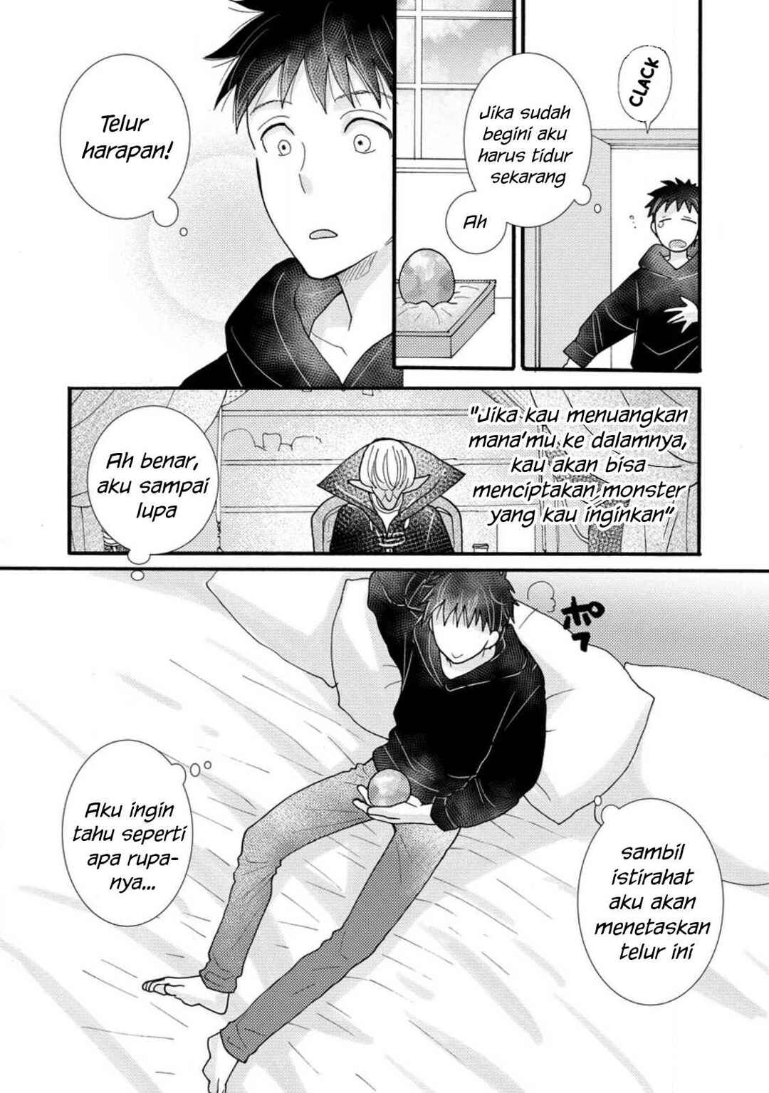 Ataerareta Skill wo Tsukatte Kasei de Isekai Bijotachi to Ichaicha shitai Chapter 16 - Page 16