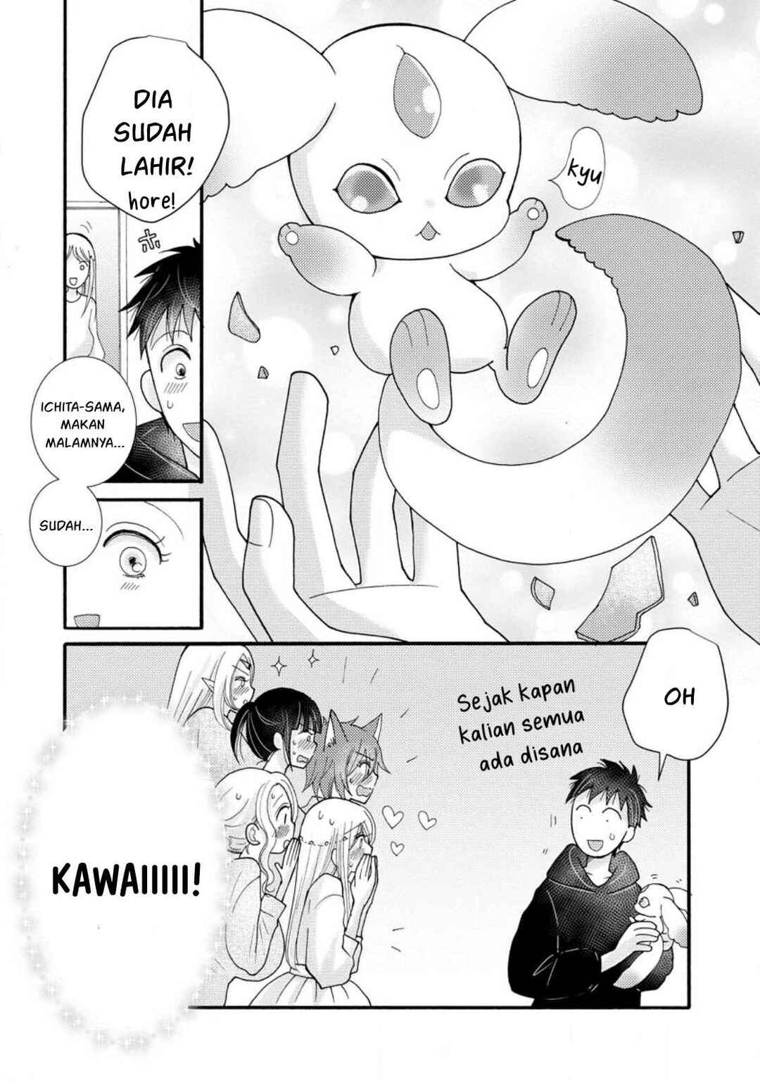 Ataerareta Skill wo Tsukatte Kasei de Isekai Bijotachi to Ichaicha shitai Chapter 16 - Page 19