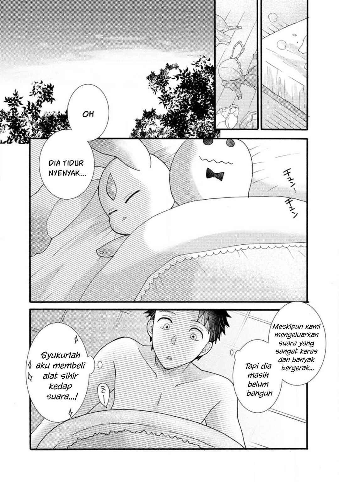 Ataerareta Skill wo Tsukatte Kasei de Isekai Bijotachi to Ichaicha shitai Chapter 16 - Page 30