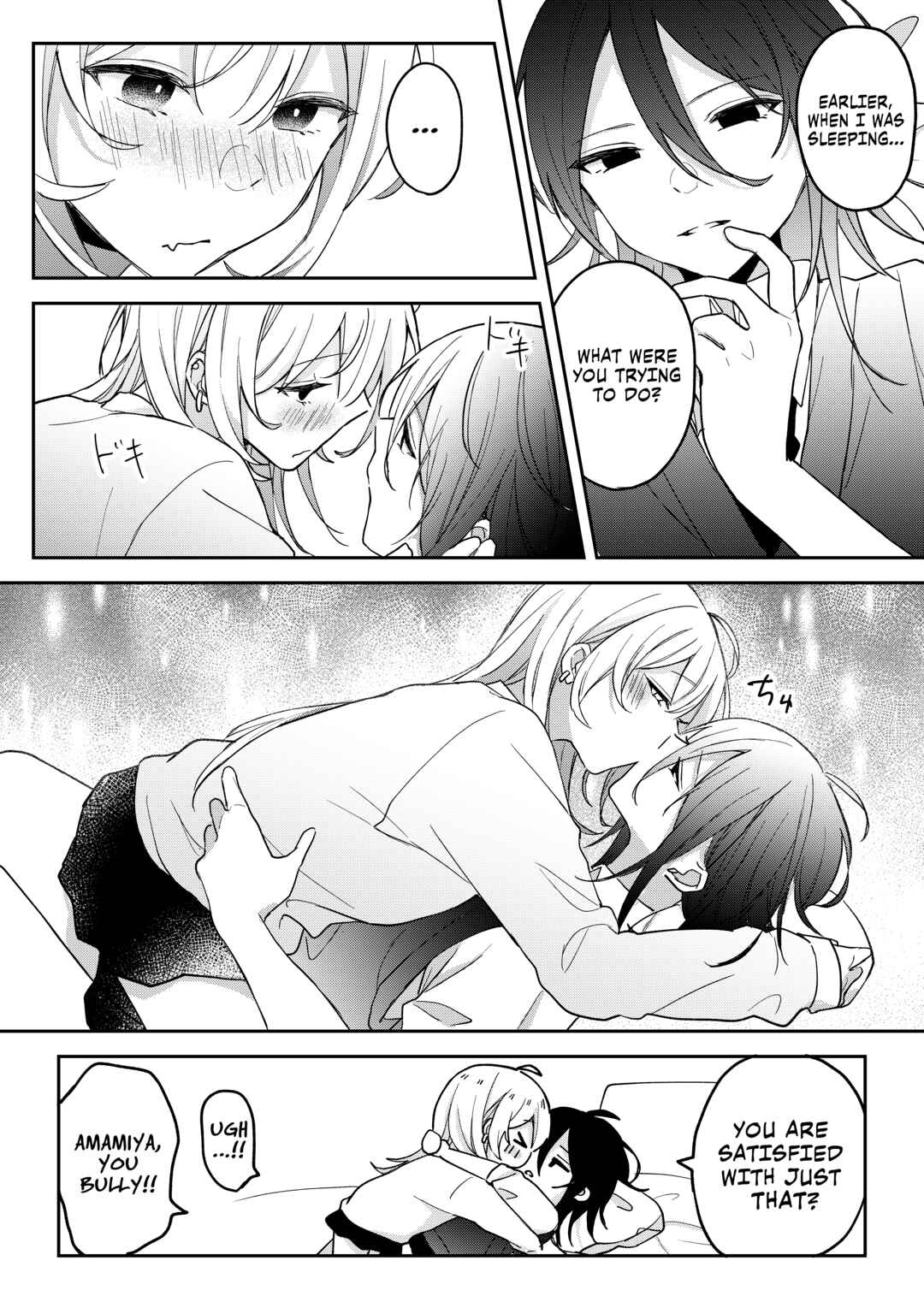 Amasaya Chapter 25 - Page 5