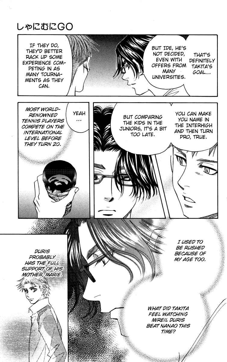 Shanimuni Go Chapter 145 - Page 17