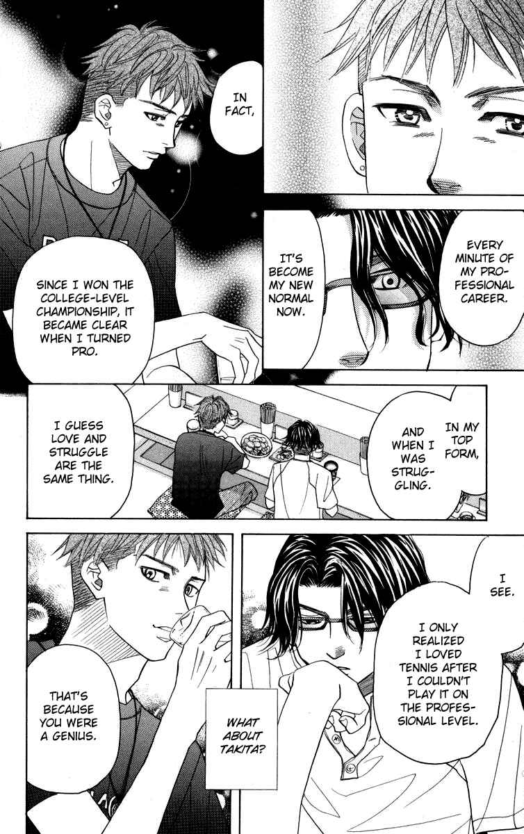 Shanimuni Go Chapter 145 - Page 20