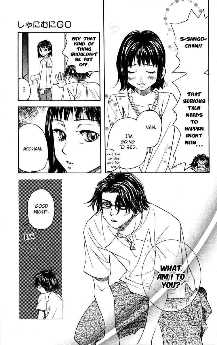 Shanimuni Go Chapter 145 - Page 27