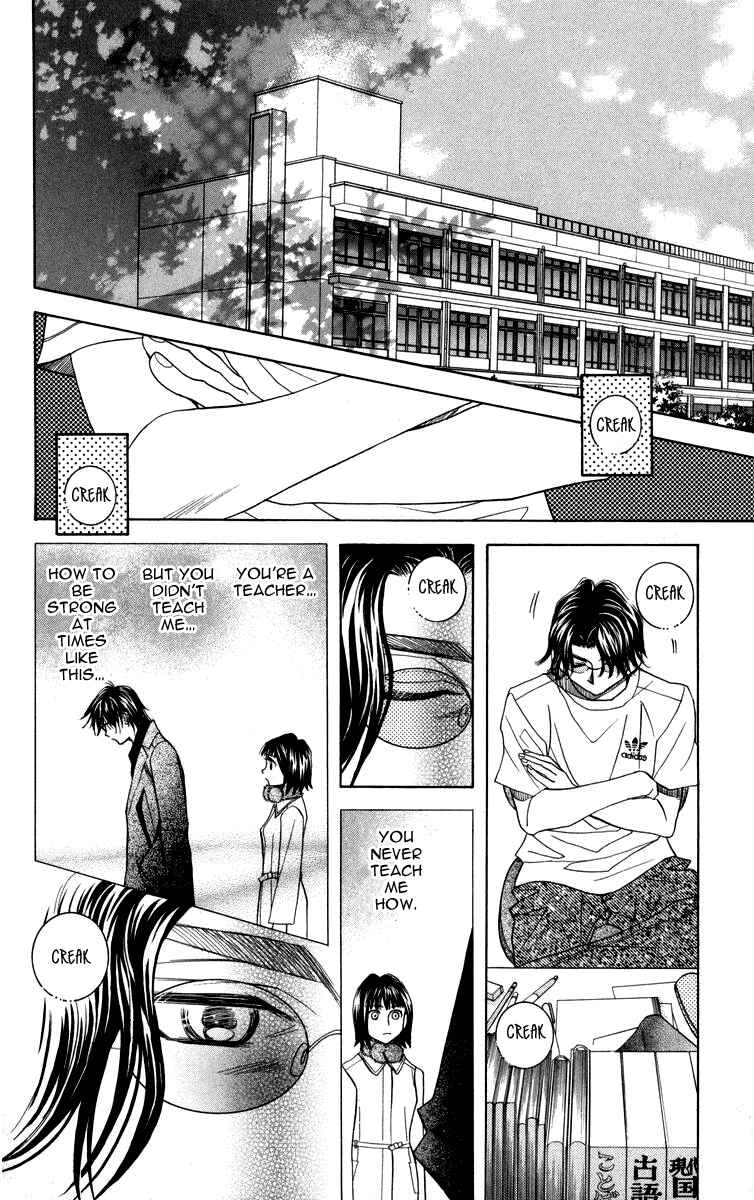 Shanimuni Go Chapter 145 - Page 34