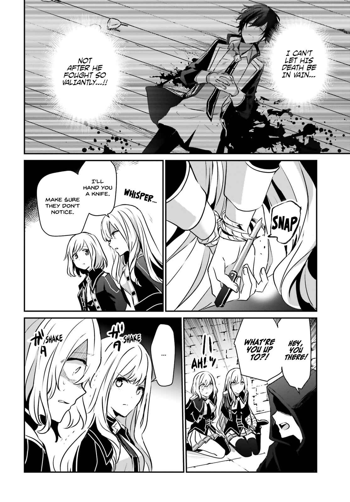 Kage no Jitsuryokusha ni Naritakute! Chapter 12 - Page 15