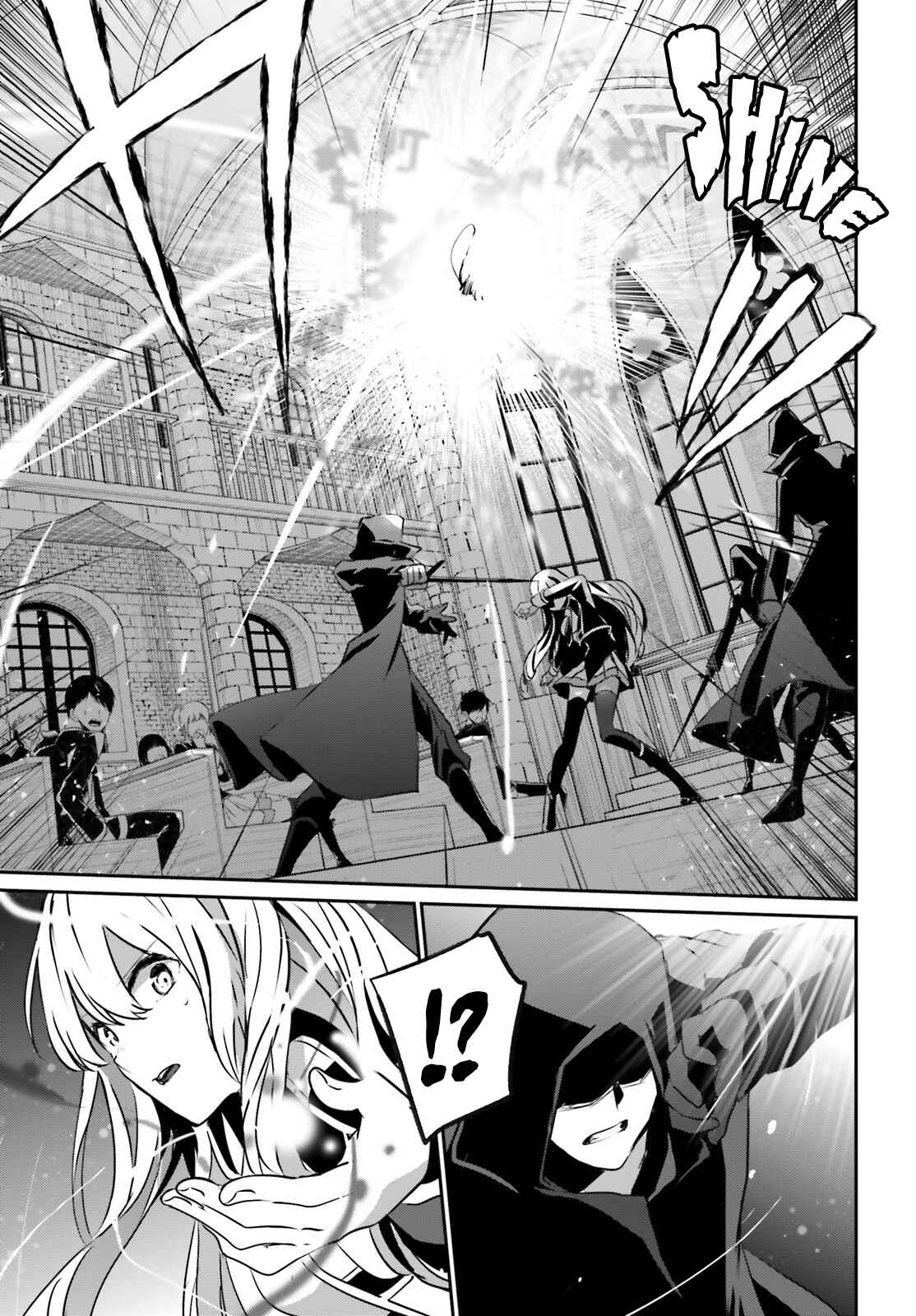 Kage no Jitsuryokusha ni Naritakute! Chapter 12 - Page 20