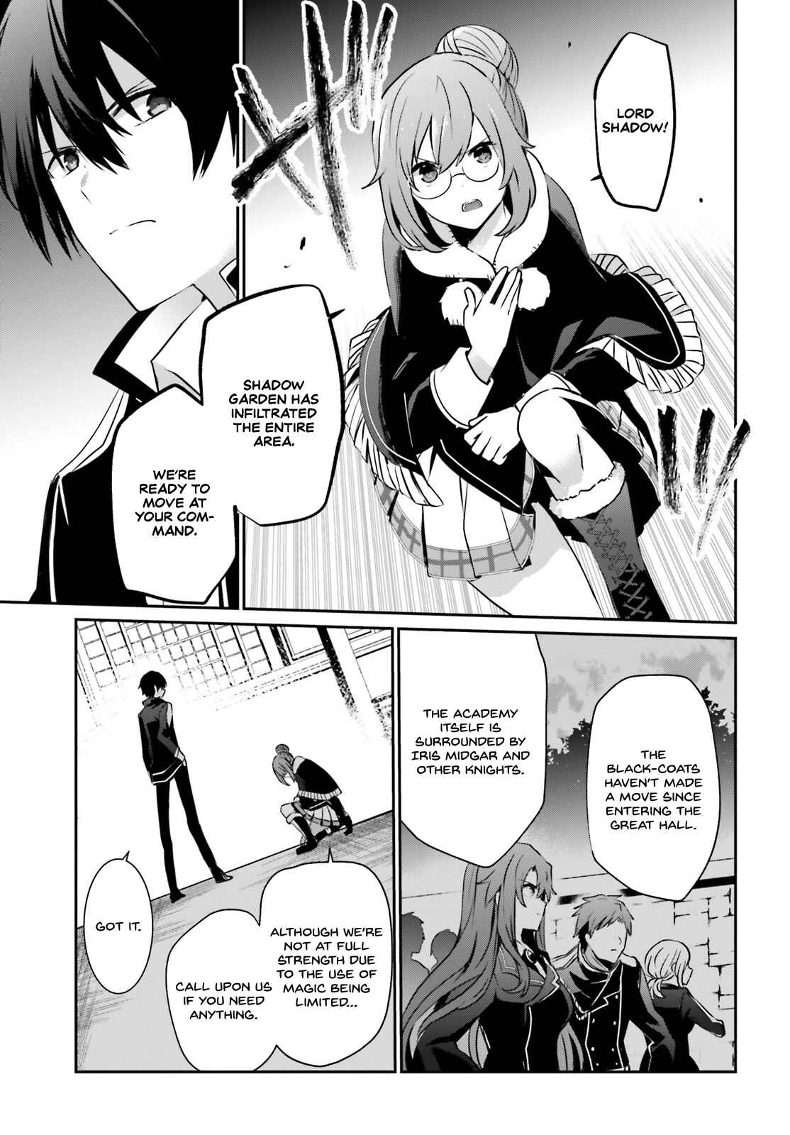 Kage no Jitsuryokusha ni Naritakute! Chapter 12 - Page 4