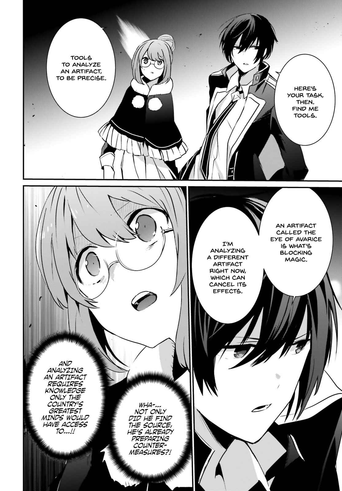 Kage no Jitsuryokusha ni Naritakute! Chapter 12 - Page 5