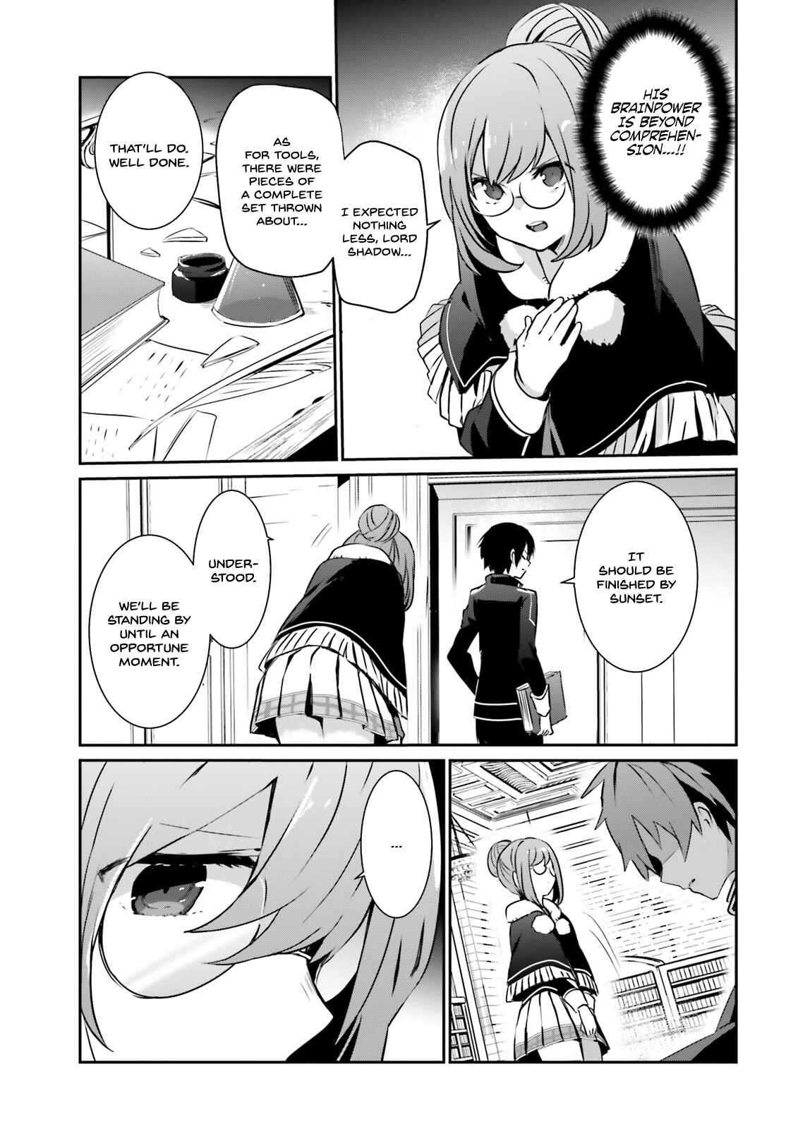 Kage no Jitsuryokusha ni Naritakute! Chapter 12 - Page 6