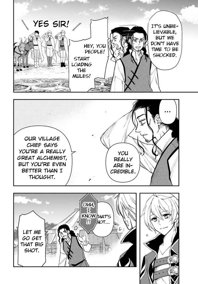 Henkyou no Renkinjutsushi Chapter 14.1 - Page 2