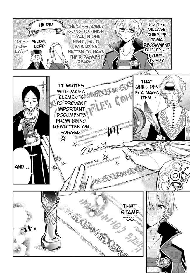 Henkyou no Renkinjutsushi Chapter 14.1 - Page 4