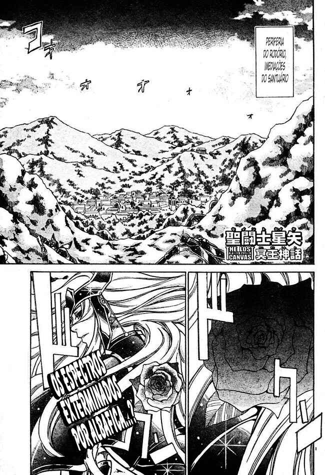 Saint Seiya: The Lost Canvas Chapter 35 - Page 1