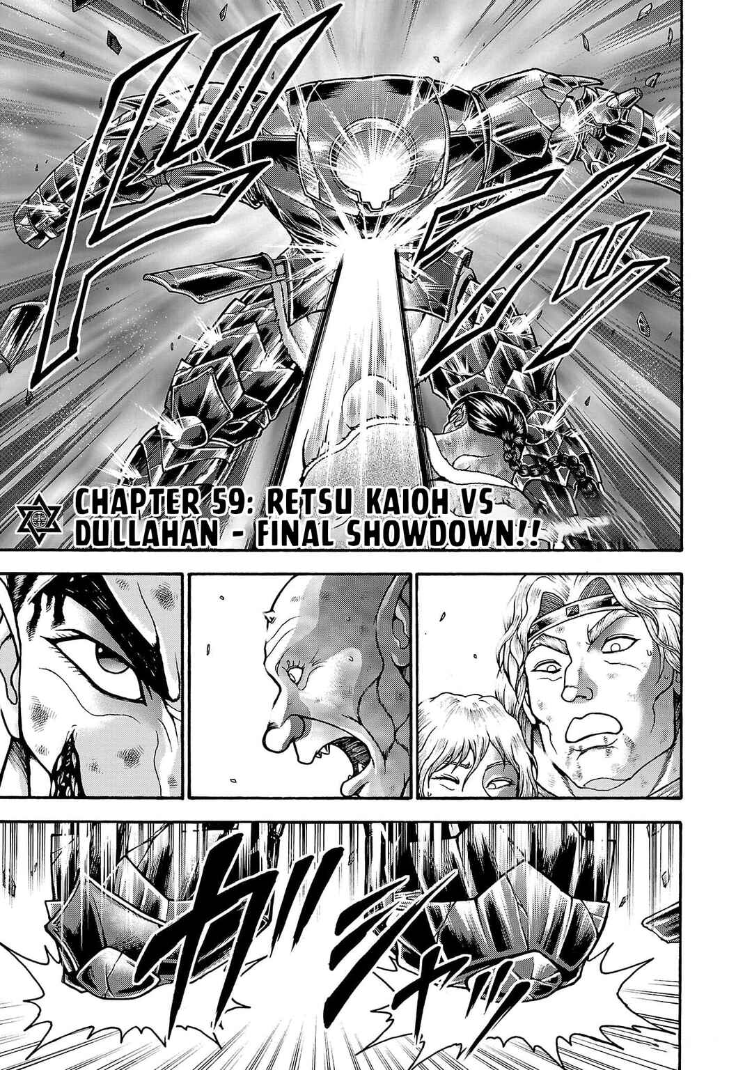 Baki Gaiden - Retsu Kaiou wa Isekai Tensei Shitemo Ikkou ni Kamawan Chapter 59 - Page 1