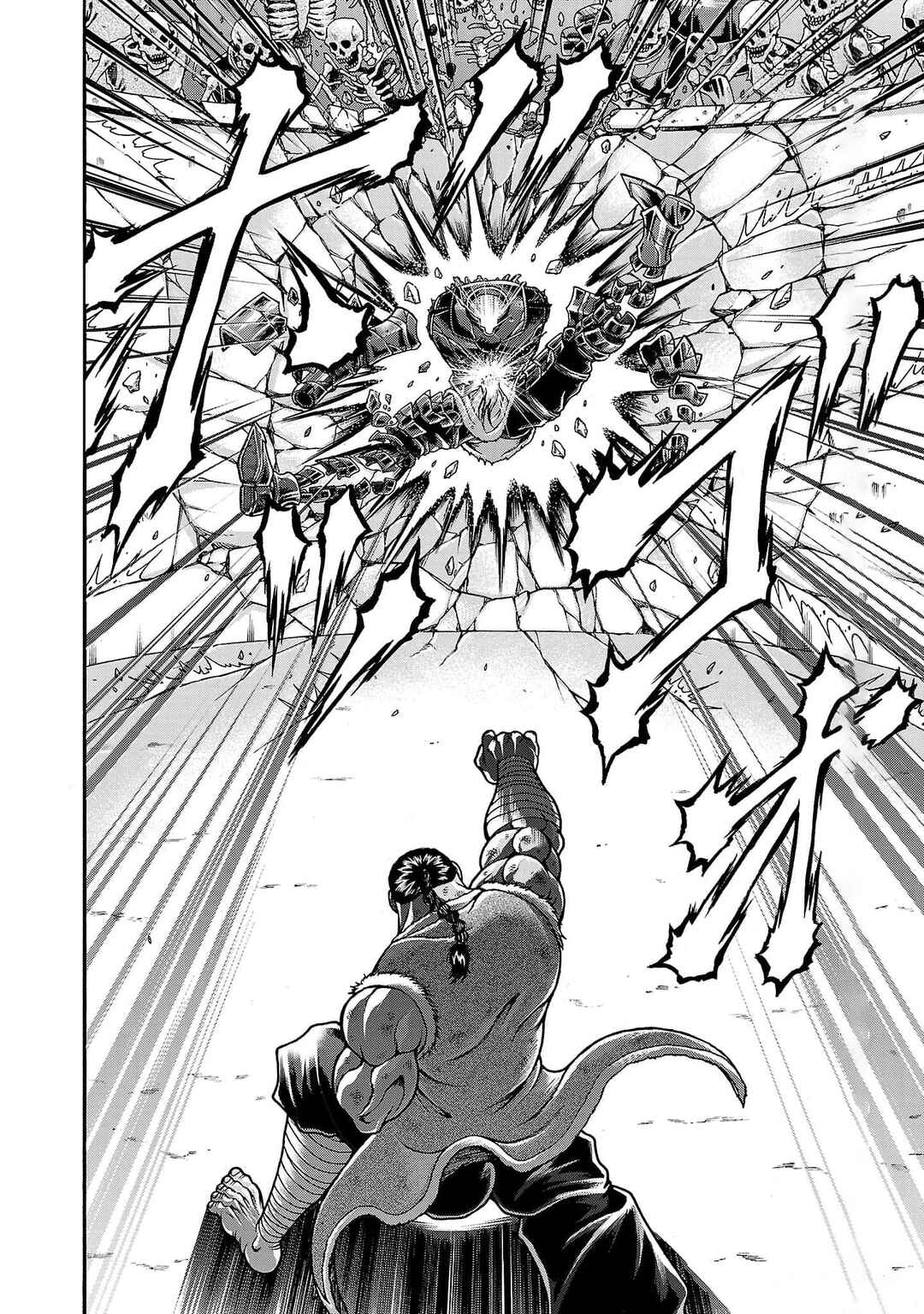 Baki Gaiden - Retsu Kaiou wa Isekai Tensei Shitemo Ikkou ni Kamawan Chapter 59 - Page 13