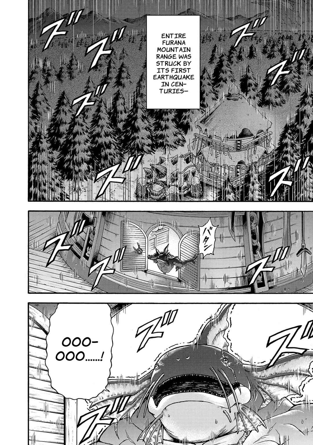 Baki Gaiden - Retsu Kaiou wa Isekai Tensei Shitemo Ikkou ni Kamawan Chapter 59 - Page 17