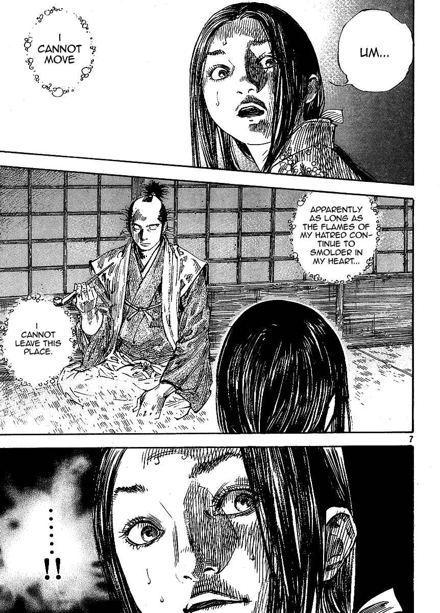 Vagabond Chapter 260 - Page 7