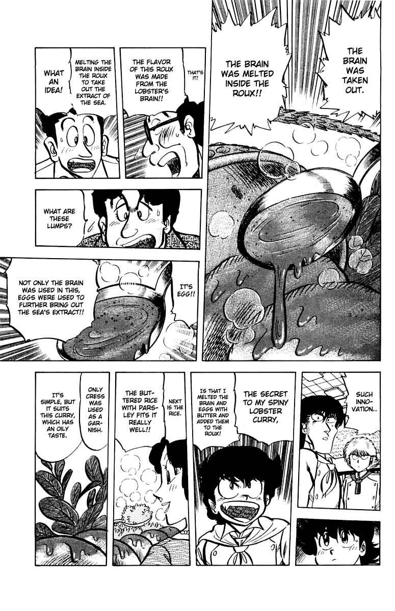 Mister Ajikko Chapter 45 - Page 14