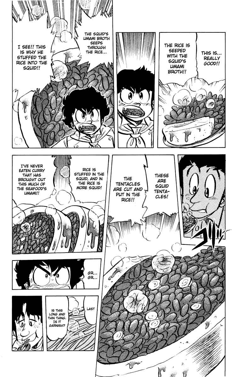 Mister Ajikko Chapter 45 - Page 19