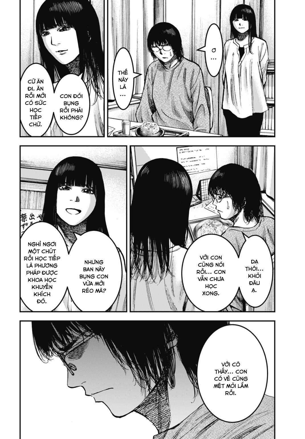 Happy Family - Fukushuu no Rental Okaa-san Chapter 22.2 - Page 11