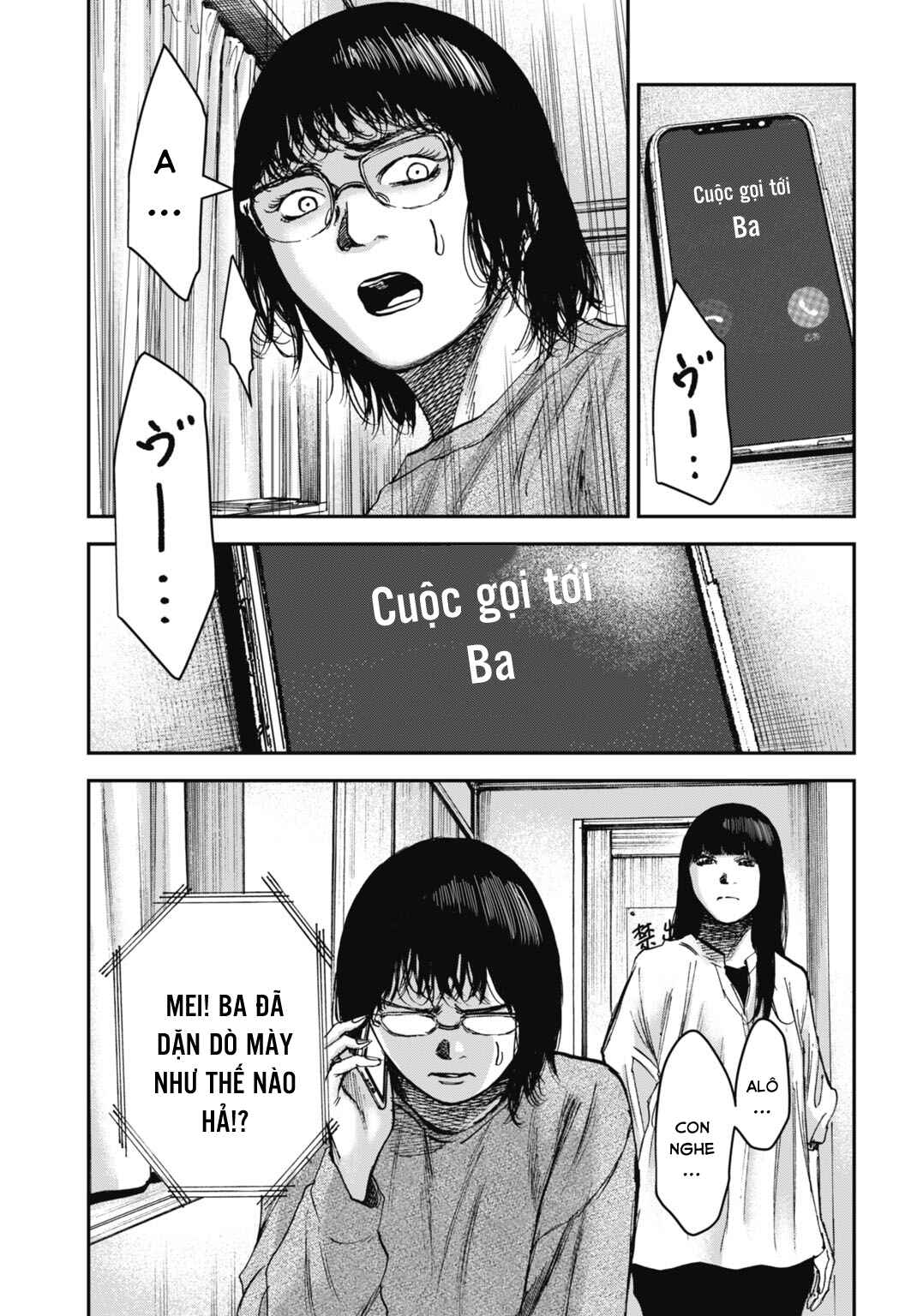 Happy Family - Fukushuu no Rental Okaa-san Chapter 22.2 - Page 14