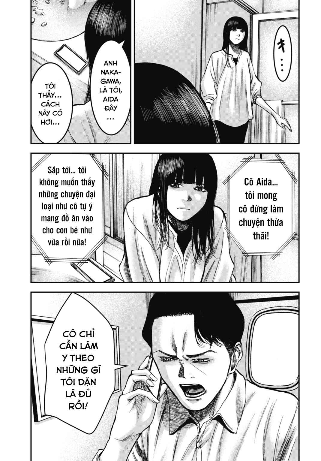 Happy Family - Fukushuu no Rental Okaa-san Chapter 22.2 - Page 18