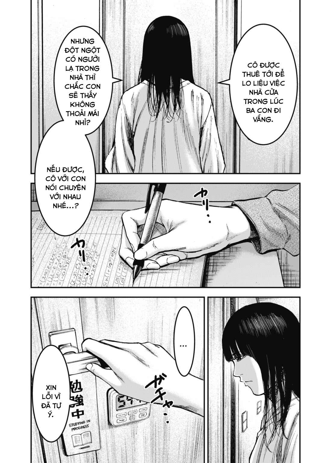 Happy Family - Fukushuu no Rental Okaa-san Chapter 22.2 - Page 6