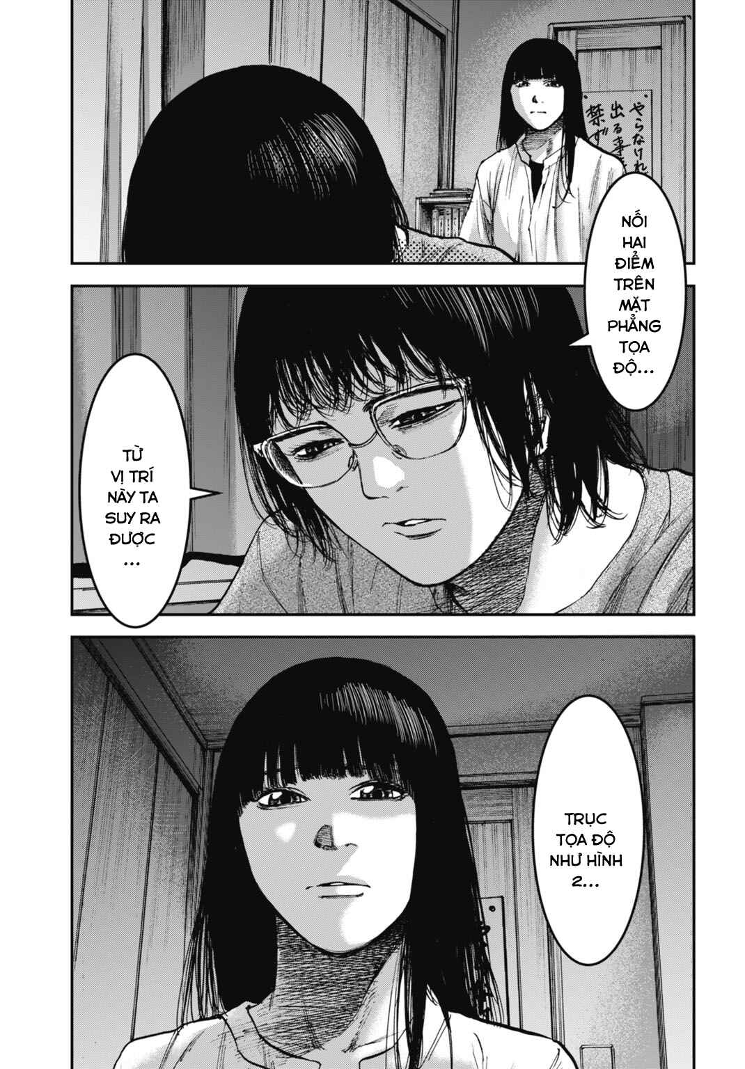 Happy Family - Fukushuu no Rental Okaa-san Chapter 22.2 - Page 8
