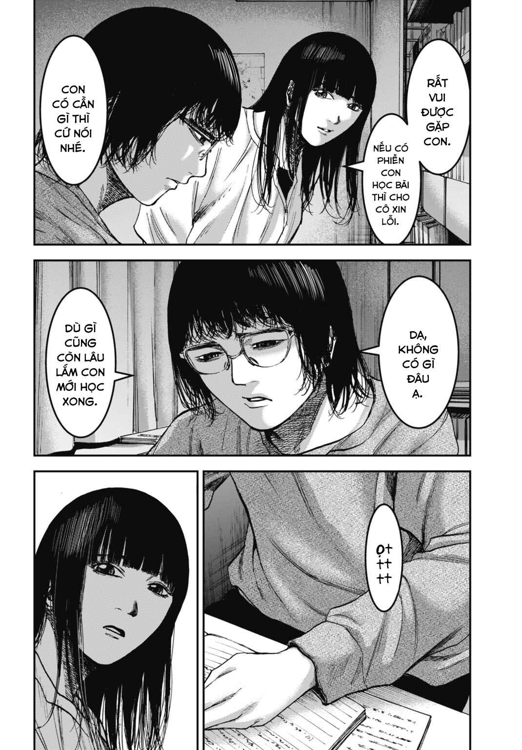 Happy Family - Fukushuu no Rental Okaa-san Chapter 22.2 - Page 9