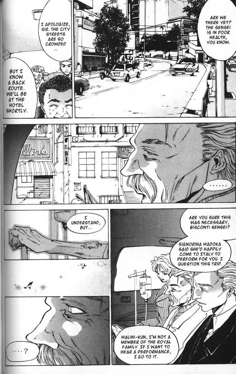 GetBackers Chapter 28 - Page 16