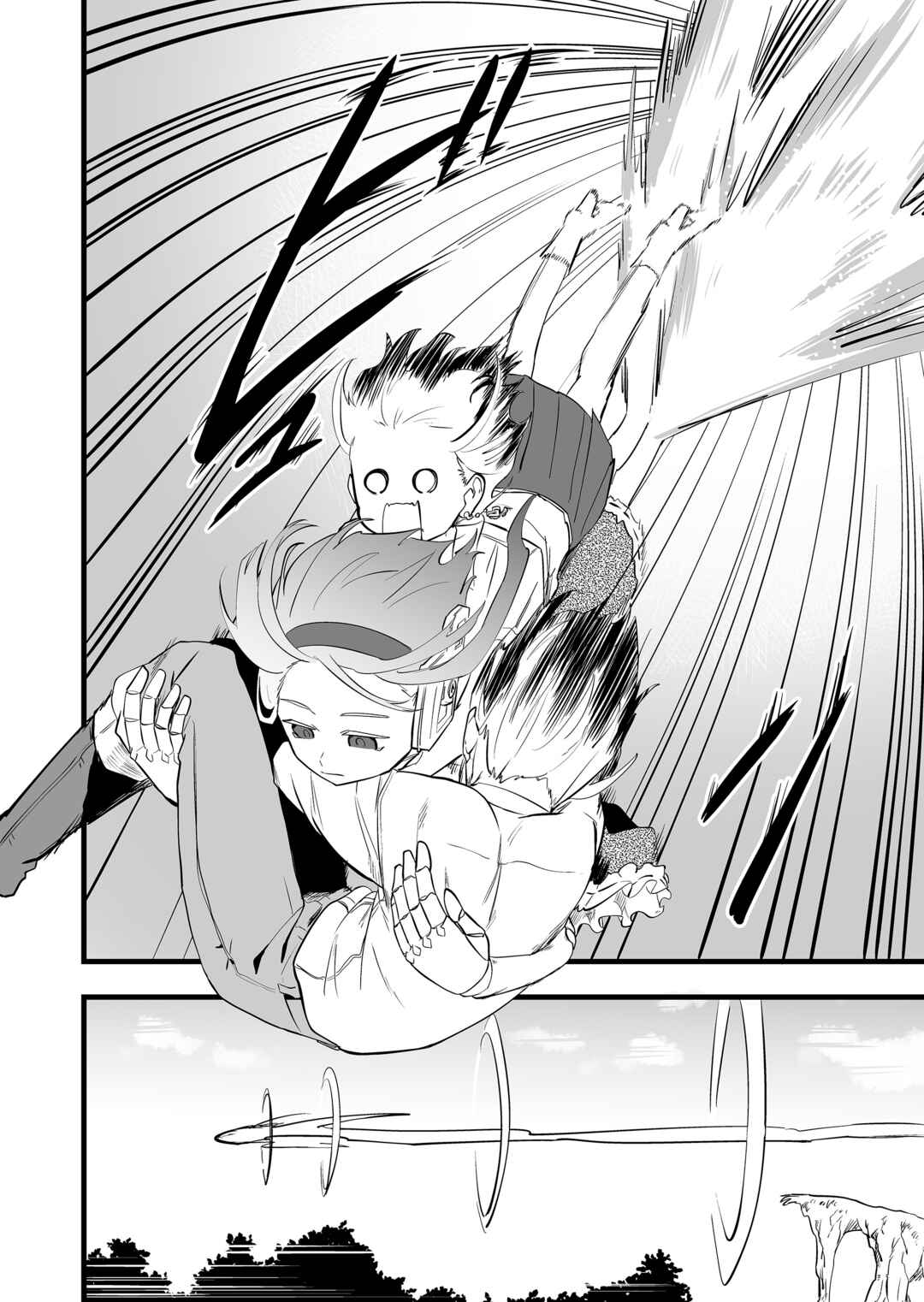 "Ano Toki Tasukete Itadaita Monster Musume desu." Isekai Ossan Kyoushi Totsuzen no Moteki ni Konwaku suru Chapter 36 - Page 7