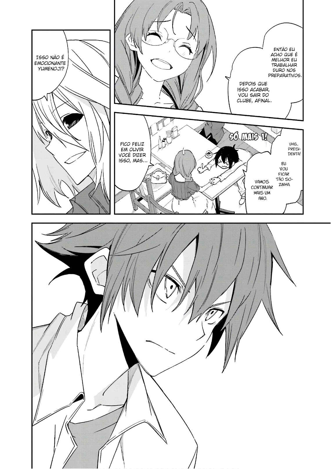Yumekui Merry Chapter 109 - Page 11
