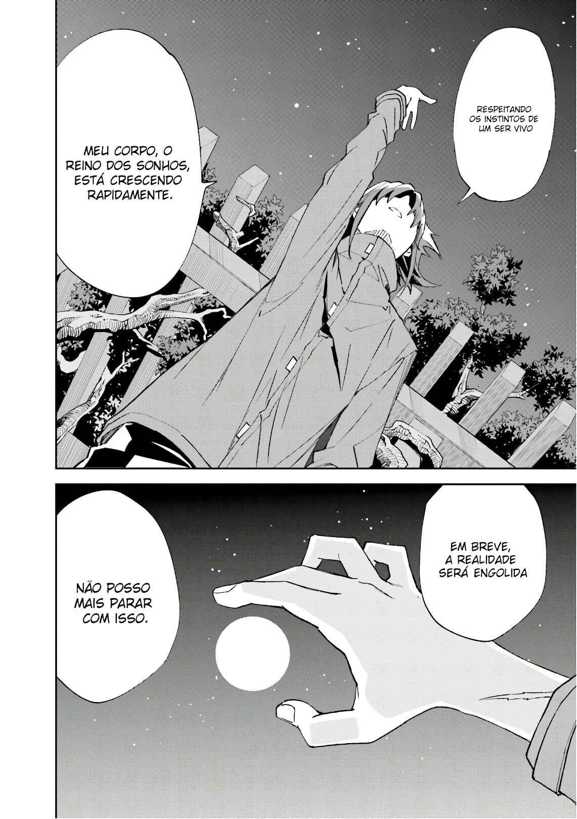 Yumekui Merry Chapter 109 - Page 13
