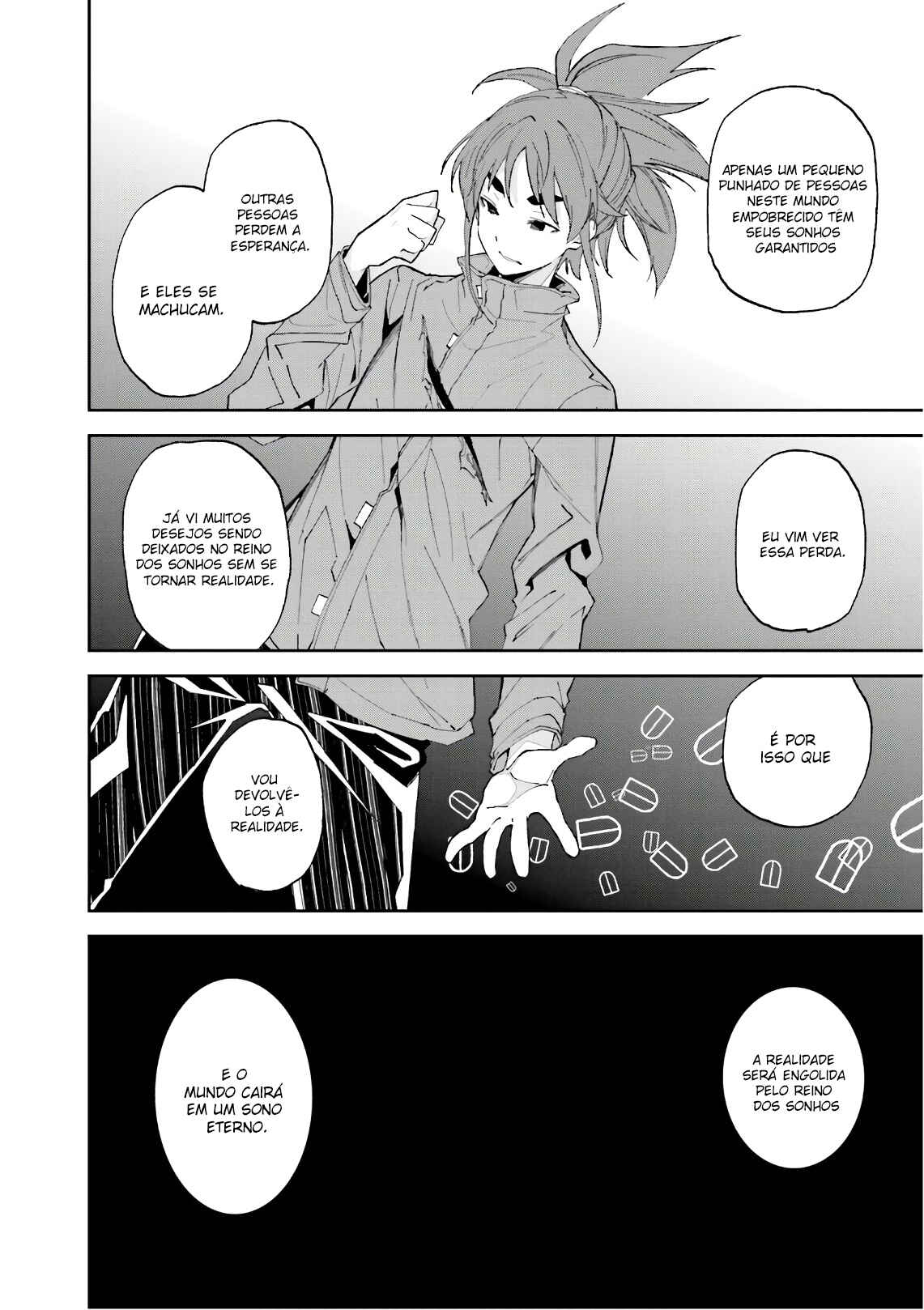 Yumekui Merry Chapter 109 - Page 15