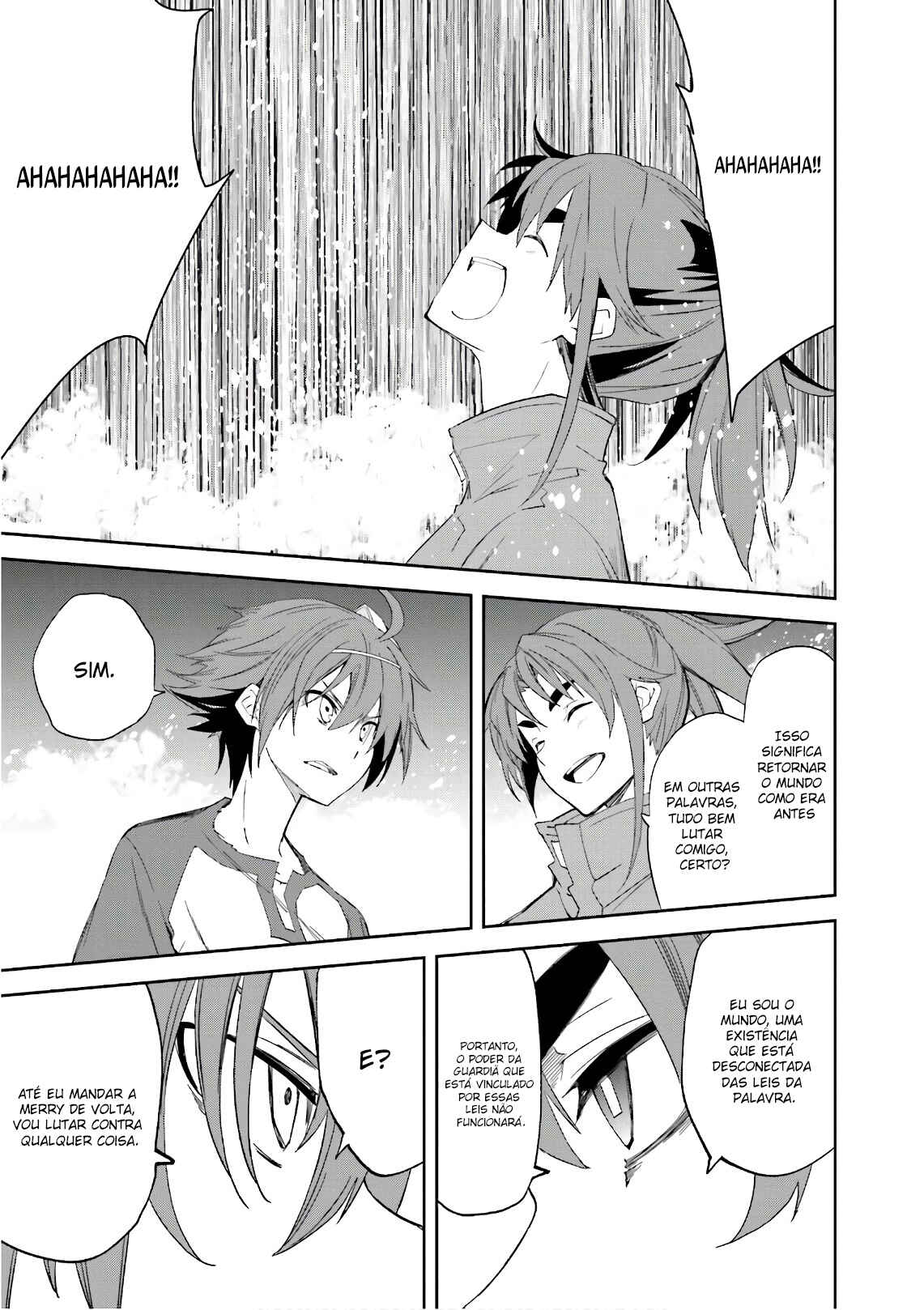 Yumekui Merry Chapter 109 - Page 24