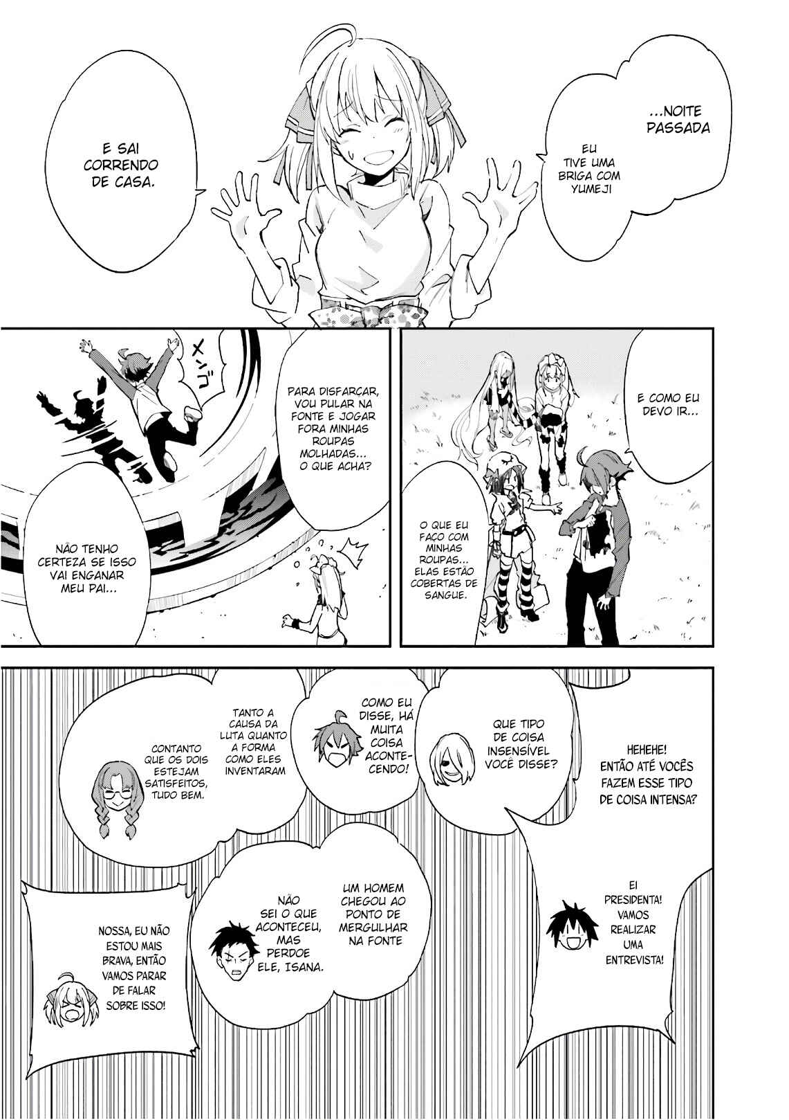 Yumekui Merry Chapter 109 - Page 4