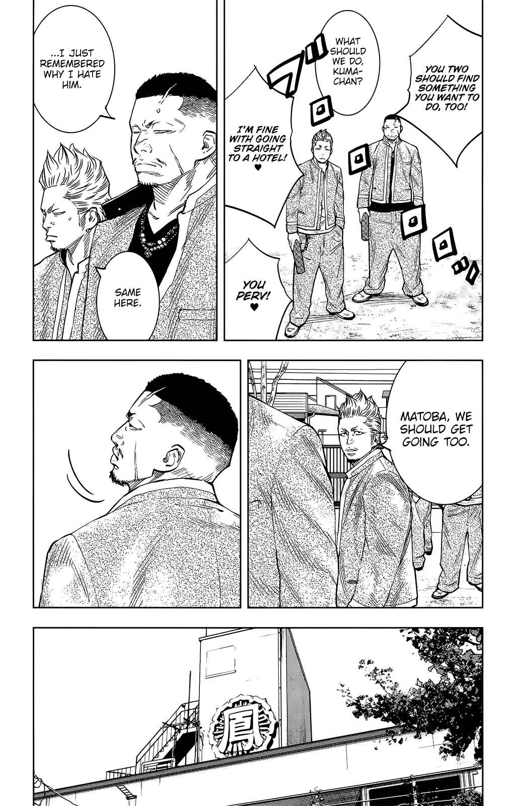 Crows ZERO II - Suzuran x Housen Chapter 52 - Page 11