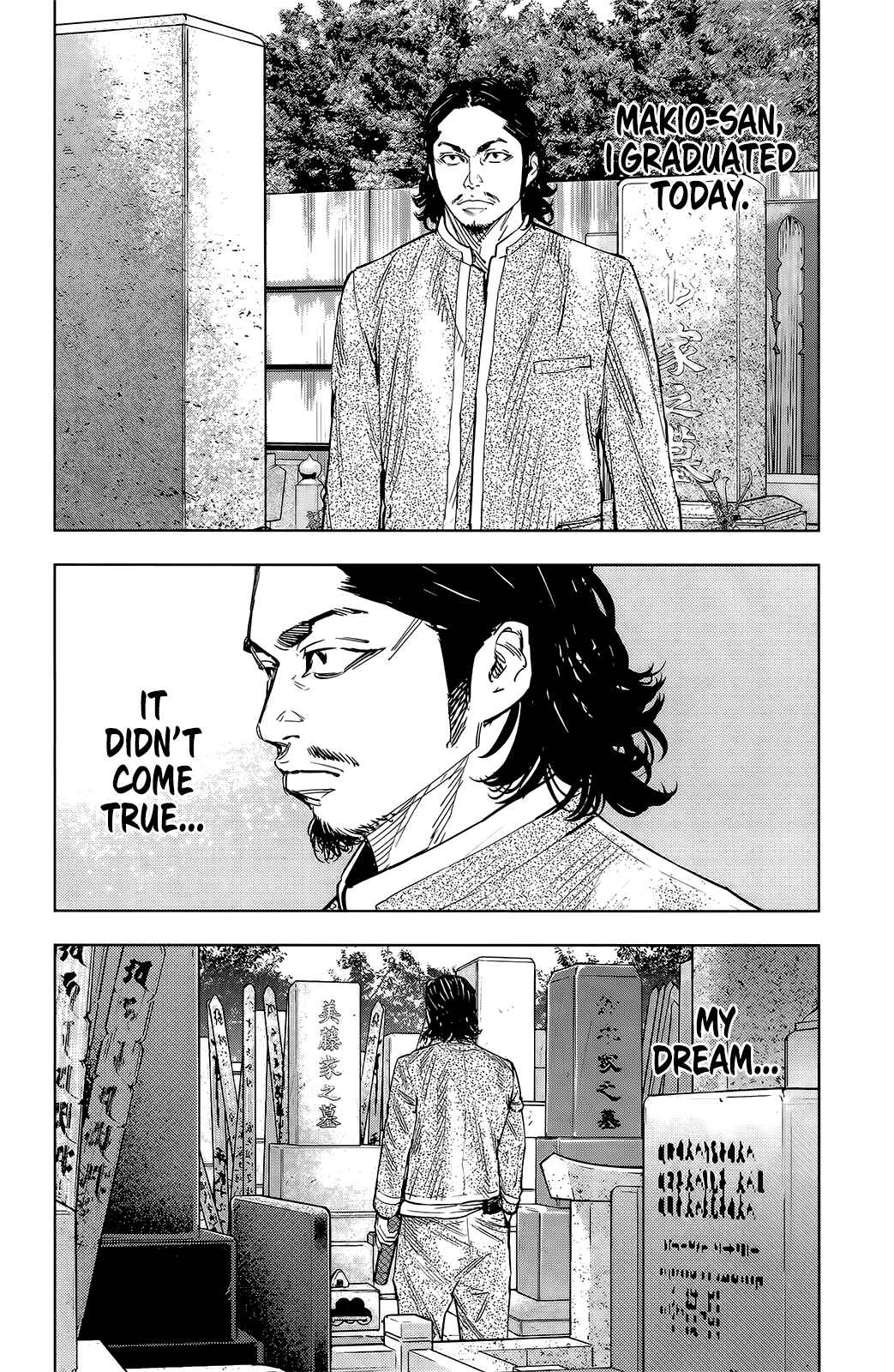 Crows ZERO II - Suzuran x Housen Chapter 52 - Page 14