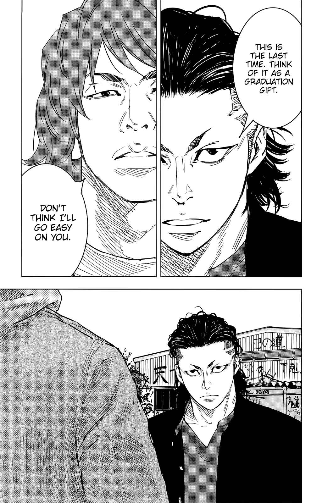 Crows ZERO II - Suzuran x Housen Chapter 52 - Page 25