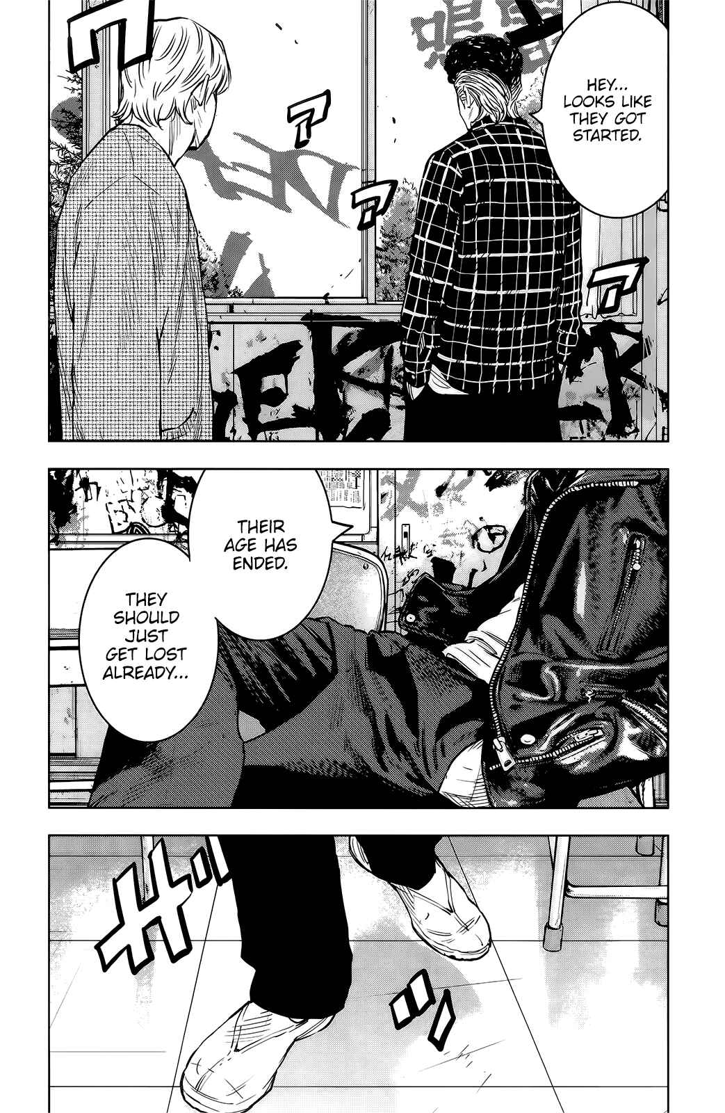 Crows ZERO II - Suzuran x Housen Chapter 52 - Page 27