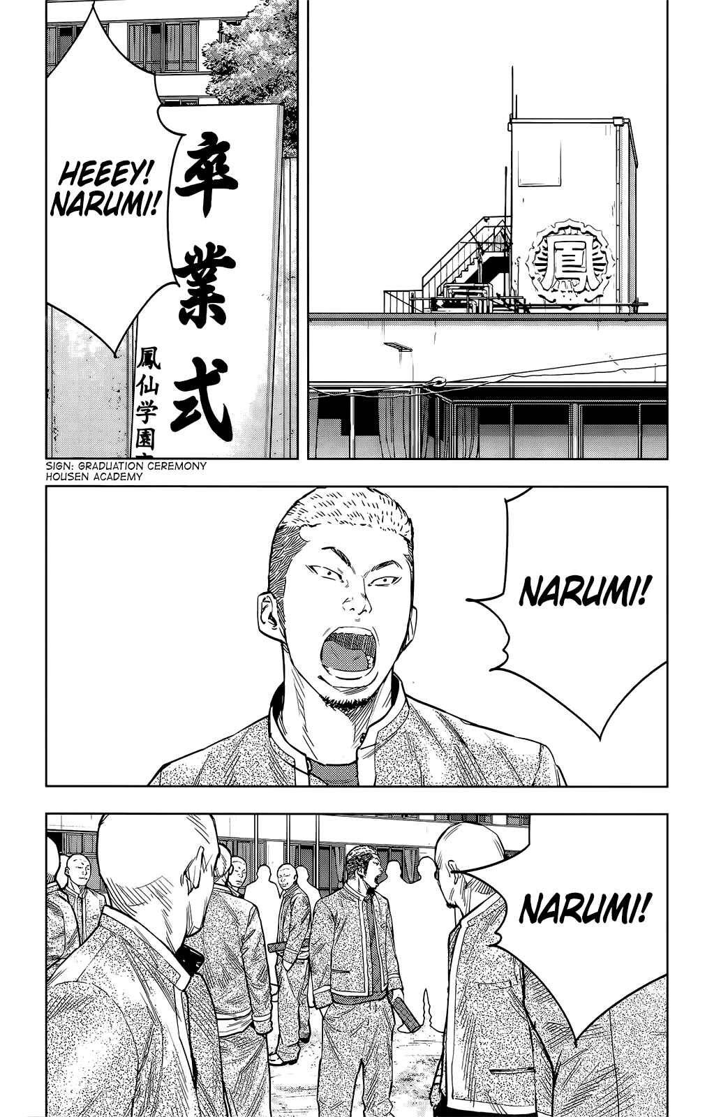 Crows ZERO II - Suzuran x Housen Chapter 52 - Page 7