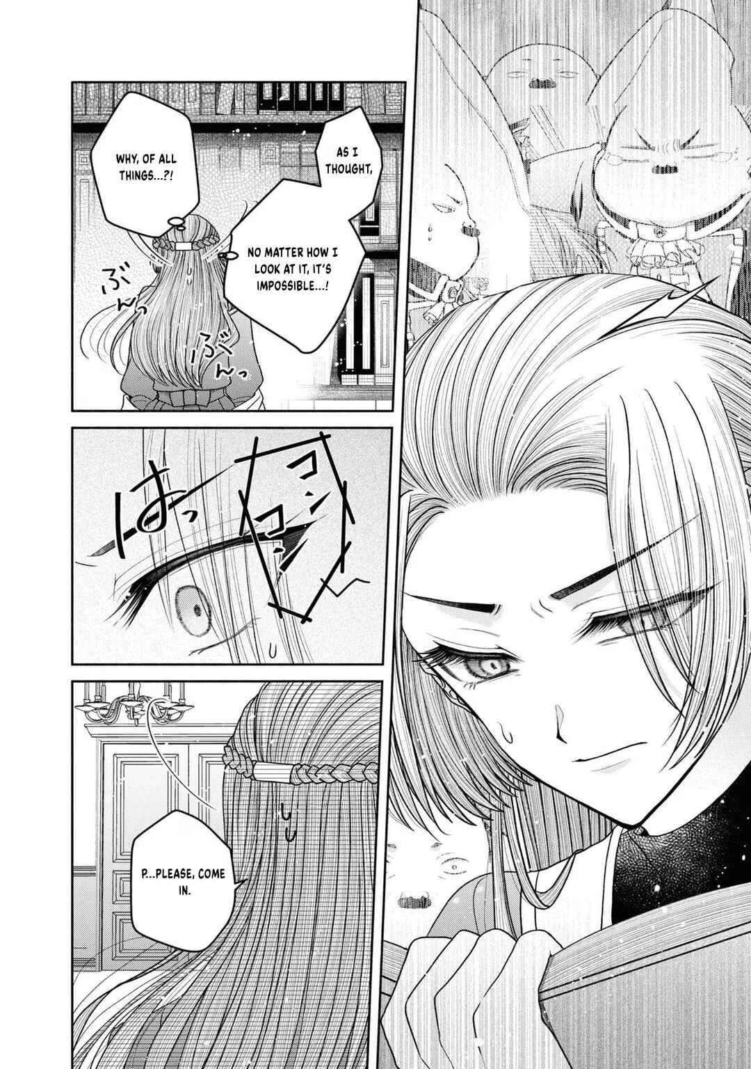Aku no Kadou o Ikimashou Chapter 12.2 - Page 11