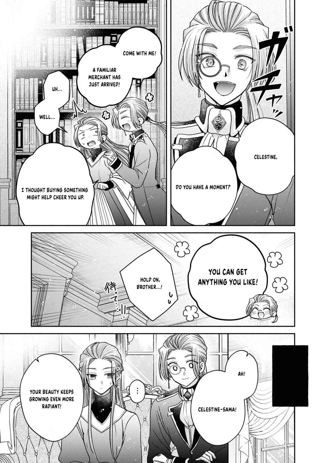 Aku no Kadou o Ikimashou Chapter 12.2 - Page 12