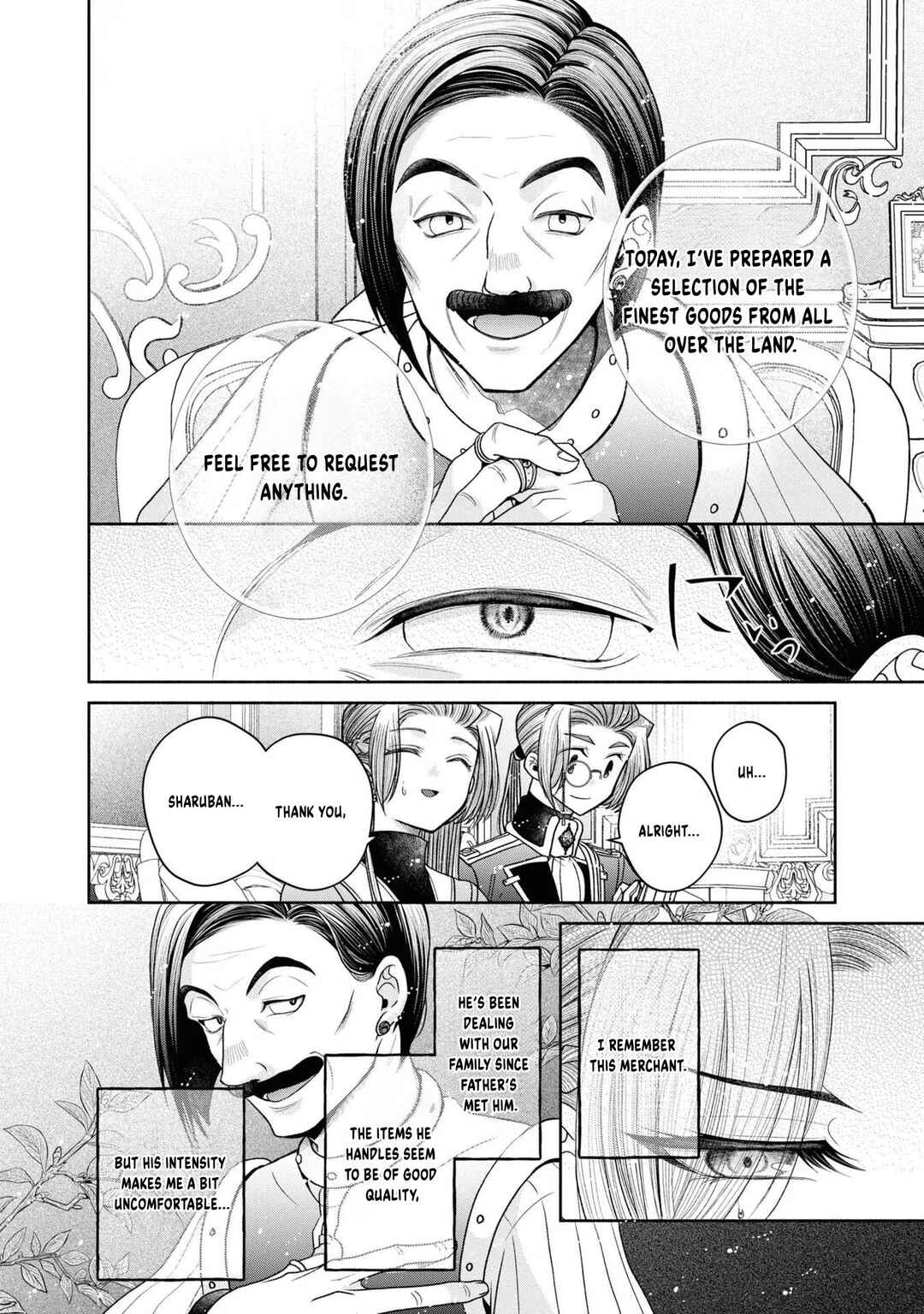 Aku no Kadou o Ikimashou Chapter 12.2 - Page 13