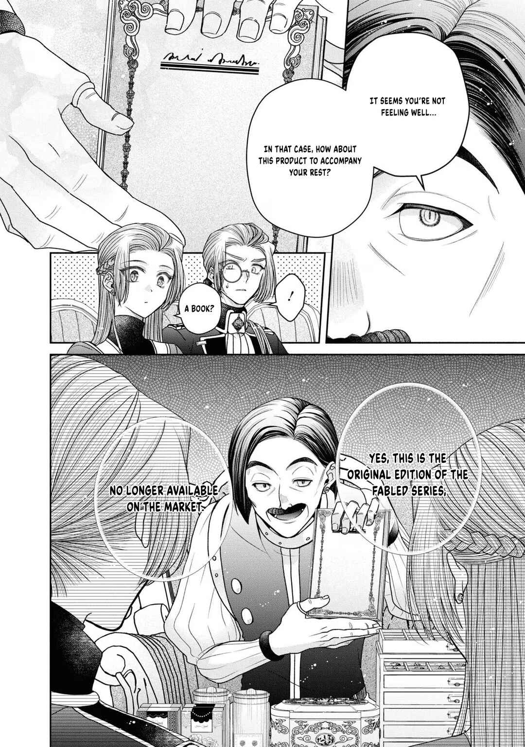 Aku no Kadou o Ikimashou Chapter 12.2 - Page 17