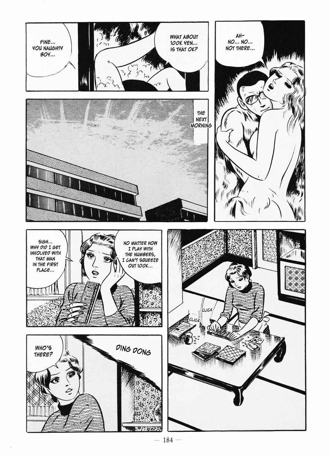 Goro Mesu Tenshi Chapter 6 - Page 14