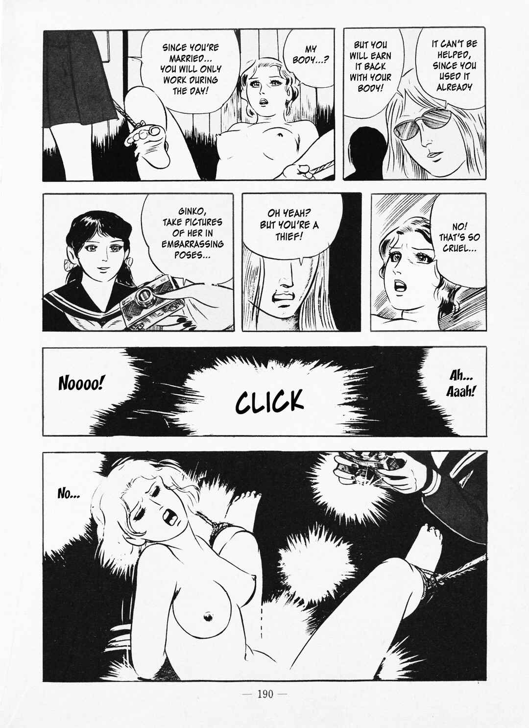 Goro Mesu Tenshi Chapter 6 - Page 20