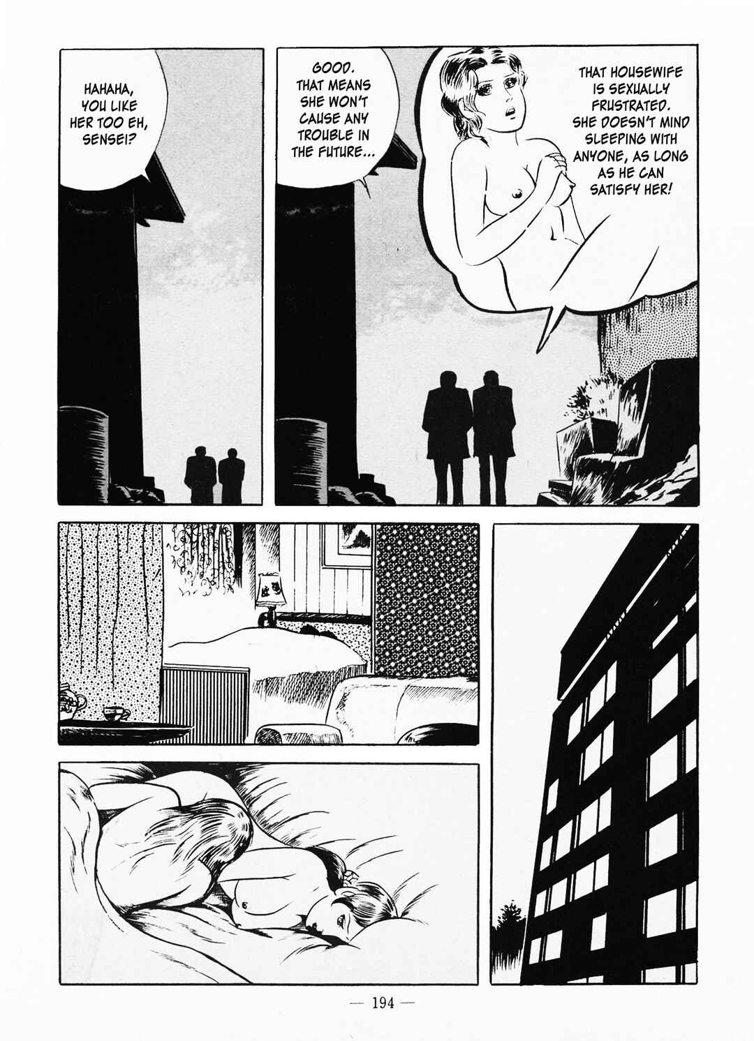 Goro Mesu Tenshi Chapter 6 - Page 24