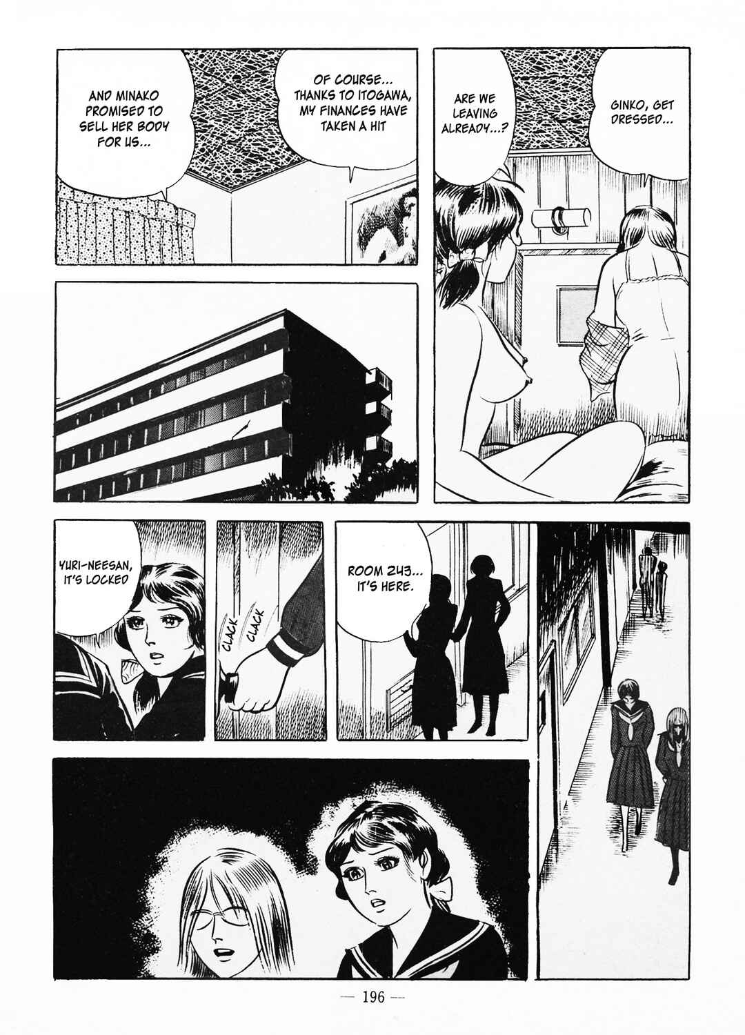 Goro Mesu Tenshi Chapter 6 - Page 26