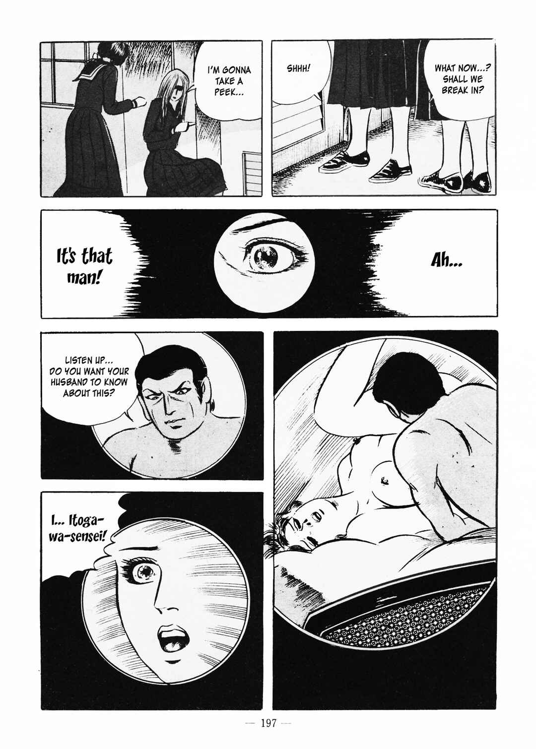 Goro Mesu Tenshi Chapter 6 - Page 27